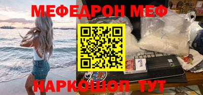 дмт Бузулук