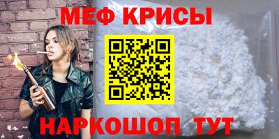 дмт Бузулук