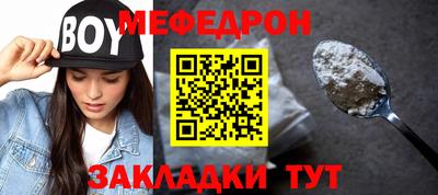 дмт Бузулук