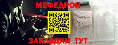дмт Бузулук