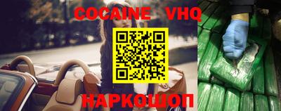 MDMA Долгопрудный