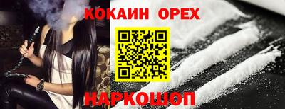 дмт Бузулук