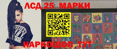 прущий лед Будённовск