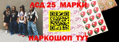 прущий лед Бугуруслан