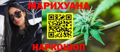 прущий лед Бугуруслан