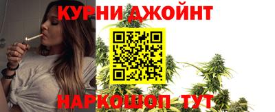 мефедрон VHQ Дмитров