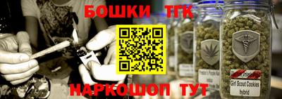 прущий лед Будённовск