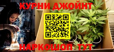 дмт Бузулук