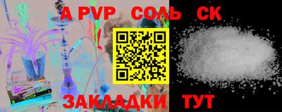дмт Бузулук
