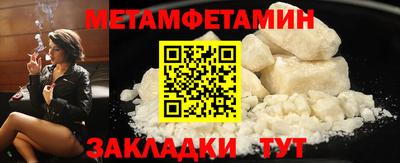 дмт Бузулук