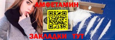 дмт Бузулук