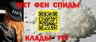 прущий лед Будённовск
