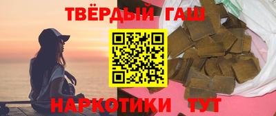 дмт Бузулук