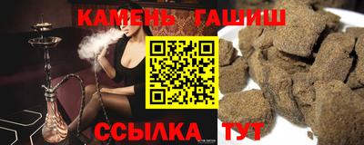 прущий лед Будённовск