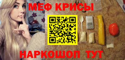 дмт Бузулук