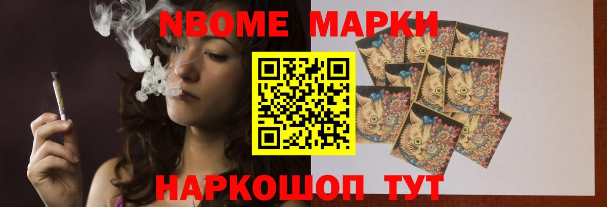 ЛСД экстази  ЛСД экстази ecstasy  Лсд 25 экстази ecstasy  Вход с VPN  Саянск 